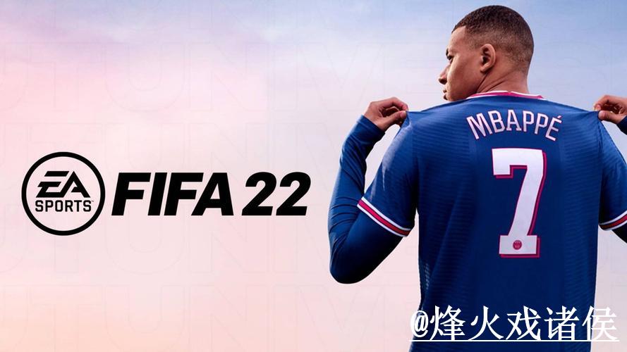 如何定位世界杯盘口软件的入口地址