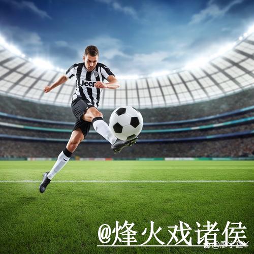 2026世界杯下注备用网址指南