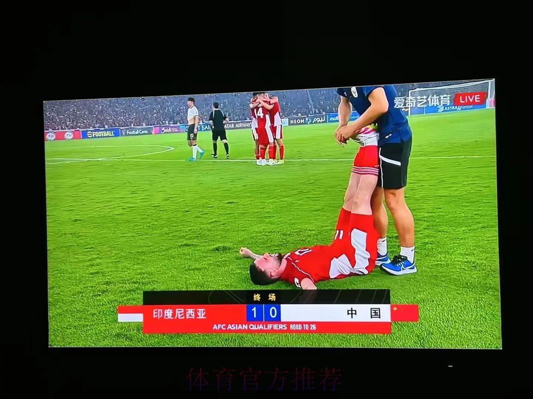 免费在线观看世界杯精彩视频直播,尽享赛事瞬间 免费在线观看世界杯精彩视频直播,尽享赛事瞬间